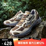 美津浓（MIZUNO）25年新款山系复古轻野鞋缓震防滑跑步鞋RACER ADV