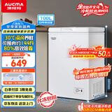 澳柯玛（AUCMA）100升家用减霜小冰柜母乳小型冷柜冷藏柜冷冻柜卧式顶开门冰箱一级能效 BC/BD-100H 国家补贴