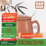 贝瑟斯马克杯水杯经典咖啡杯带盖带勺 办公家用杯子 陶瓷杯简约杯子棕色