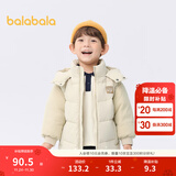 巴拉巴拉童装儿童棉服男童外套连帽冬装拼接灯芯绒棉衣简约百搭潮 烟灰卡50524 120