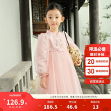 巴拉巴拉童装女童裙子2024秋装新中式国风甜美宝宝大童连衣裙208324111006