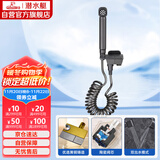 潜水艇（Submarine）F416M枪灰钢琴键三角阀套装一进二出角阀增压喷枪妇洗器可接马桶