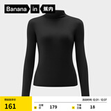 蕉内（Bananain）【赵露思同款】热皮502++女士T恤打底衫半高领秋冬加绒显瘦肌底衣 【连领】黑色 2XL