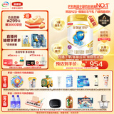 伊利金领冠珍护消化吸收儿童A2β-酪蛋白奶粉4段(3-6岁)800g*6整箱装
