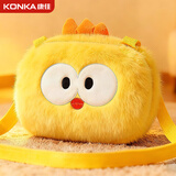 康佳（KONKA）电热水袋暖手宝暖宝宝暖水袋充电暖手袋暖水宝女生暖手暖腰取暖器