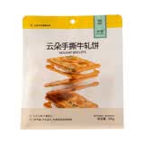 米惦 原味云朵手撕牛轧饼干105g