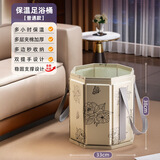 富迪安泡脚桶过小腿高深桶国风可折叠带盖洗脚桶足浴桶便携式洗脚盆 【加高加固无盖款】内置保温板-折叠长效保温