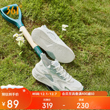 361°运动鞋女锦程春夏网面透气厚底增高休闲板鞋子女682416601-2