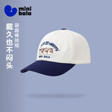 迷你巴拉（minibala）【泰迪熊IP联名】儿童鸭舌棒球帽子男女童宝宝可调节头围2026新品