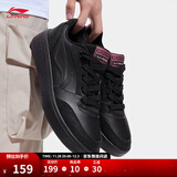 李宁元宝丨板鞋运动鞋男鞋小白鞋秋冬季经典简约大气潮流轻质休闲鞋 黑色(AGCV107)-1 【元宝V3】 42