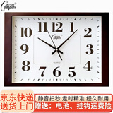 康巴丝 客厅挂钟表静音卧室办公挂表简约日历时钟家用石英钟万年历 43*32厘米 仿木
