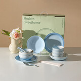 摩登主妇MONAZONE系列乔迁礼物新婚订婚礼物餐具碗盘套装碗碟家用礼盒