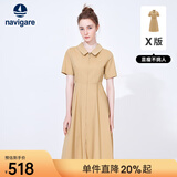 Navigare意大利小帆船女士连衣裙夏季短袖裙子翻领收腰裙子百搭通勤女装 古巴砂 M 码