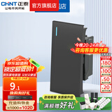 正泰（CHNT） 开关插座面板118型墙壁电源插座 NEW5C模块 深灰色 一开单控（宽36mm）模块