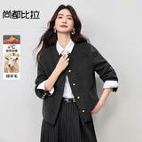 尚都比拉短款小个子毛呢大衣女冬季呢子羊毛双面呢外套高级感大衣