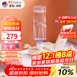 卓朗便携式热水壶烧水壶烧水杯 折叠桌面便携即热式饮水机小型速热旅行出差 ZL-2020 国家补贴