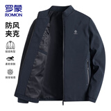 罗蒙（ROMON）夹克男士外套男立领春季商务休闲防风上衣服棒球服男装