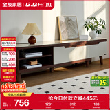 全友家居现代简约客厅家具小户型可伸缩长方形钢化玻璃高脚电视机柜子