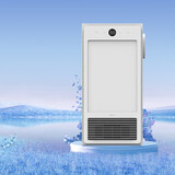 公牛（BULL）浴霸浴室2400W双档取暖GY26BQT温度显示超大灯板一键干燥