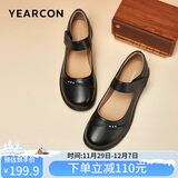 意尔康皮鞋平底单鞋女中老年妈妈鞋一脚蹬婆婆鞋黑色 37