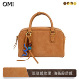 OMI牛皮真皮方包通勤女包高级感小众设计手提包斜挎包生日礼物送老婆 驼棕色【擦色工艺】