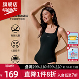 速比涛（Speedo）游泳馆专业竞速训练泳衣女连体抗氯速干显瘦游泳衣运动温泉泳装 黑色【专业训练,教练推荐】 S (32) 身高160/体重45-50kg