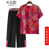 安贞雪全棉中老年女装奶奶装夏装老太太套装纯棉T恤衫上衣+松紧裤LY2959 红花 5XL 建议155-165斤