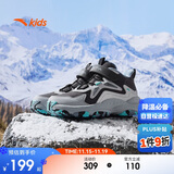 安踏儿童棉鞋男女大童户外加绒保暖棉鞋山脊运动棉鞋A12446932H