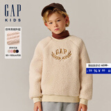 盖璞【大小童同款】男女童仿羊羔绒加厚卫衣上衣646064 浅卡其 100 cm (2-3岁) 亚洲尺码