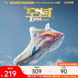 安踏|空域4|水泥克星篮球鞋男缓震轻弹防侧翻专业实战男鞋运动鞋