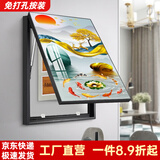 柳莺花燕 轻奢电表箱装饰画竖款现代简约弱电箱电盒子空开箱配电箱遮挡挂画 福禄送财 竖版60X50遮挡50X40表箱 液压款