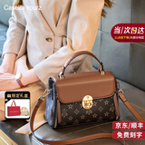 CASELLA KOURZCK女士包包女款奢侈品牌2025单肩包圣诞节情人节生日礼物女送老婆 咖色Coffee【京仓直发】 实用通勤单肩斜挎女士包