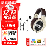 森海塞尔（Sennheiser）HD505 HD550 HD560S HD599 HD400S头戴有线耳机包耳隔音降噪动圈HIFI音乐监听黑神话悟空游戏耳麦 HD599+森海塞尔原装麦克风
