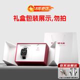 杜能【2025医护推荐】动态血糖血压手表尿酸血脂一体机适用智能健康监测心率肝脾肺肾脑梗手腕环 标准版-血糖尿酸血脂