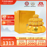 天佑德 有机金宝 清香型白酒 46度 500ml*4瓶 整箱【热门商品】