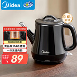 美的（Midea）电热水壶 双层防烫烧水壶热水壶煮茶器电茶炉大功率环形速热全钢无缝内胆MK-PCE071