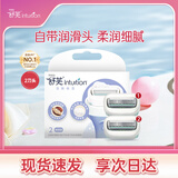 舒适（Schick）舒芙大皂头保湿款适脱毛刀替换刀头【2个装】无刀柄 含可可脂精华