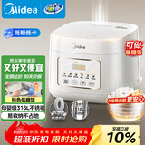 美的（Midea）低糖电饭煲电饭锅0涂层3升2-3人无涂层316L不锈钢内胆一键柴火饭家用多功能MB-3E91LS
