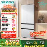 西门子（SIEMENS）504L无界平嵌法式多门双循环冰箱高配机皇 超薄嵌入式零嵌 国家补贴四开门 钢化玻璃KF89BEA63C