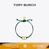 Tory Burch 汤丽柏琦 “怀梦前行”手链TB 143017 绿色/Tory 金 311