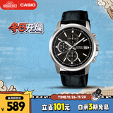 卡西欧（CASIO）手表男三盘休闲简约学生考试石英日韩表送男友礼物MTH-5001L-1A