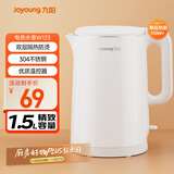 九阳（Joyoung）热水壶烧水壶电水壶 双层壶体 304不锈钢 1.5L家用0胶水电水壶 K15FD-W123