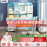 坐得正 儿童学习桌椅套装儿童书桌可升降学习桌学生书桌家用写字桌课桌 1.2m带陪读柜+自动追背椅蓝 纠姿豪华版