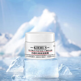 科颜氏（Kiehl's）高保湿面霜14ml*2 保湿补水滋润修护舒缓 不干不绷不显纹