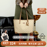 纽芝兰（NUCELLE）【沈月同款】包包女款2025年鸭子托特包大容量通勤单肩包生日礼物