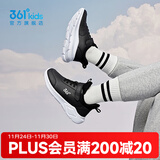 361°儿童运动鞋男童跑鞋秋冬密网轻便魔术贴女童皮革加绒保暖运动鞋 【皮革】碳黑/361度白 40