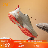 361°运动鞋男鞋飞火春夏季户外透气登山休闲慢跑鞋子男672522208-3