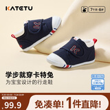 卡特兔学步鞋婴儿童鞋秋季男女宝宝步前机能鞋幼儿室内稳步儿童鞋子xz03