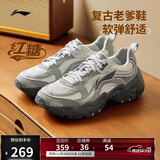 李宁红糖减震回弹休闲鞋男25新款潮流复古轻量柔软运动鞋AGCV127