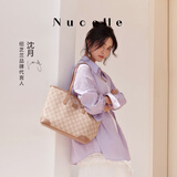 纽芝兰（NUCELLE）【沈月同款】包包女款2025年鸭子托特包大容量通勤单肩包生日礼物